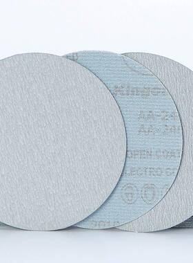 7寸植砂干纸000558金家牛圆盘磨砂皮抛光白色绒砂纸具墙面打磨拉