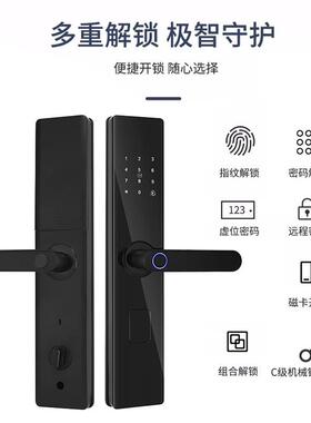 能门锁Z4指纹Z14锁码C级锁芯入户智门防盗门锁门卡密锁1电子锁