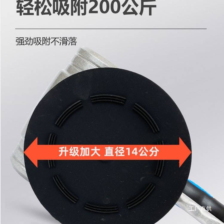 超易平瓷砖平铺机振动器大功率铺贴地板砖震动器瓦工贴瓷砖神尚趁