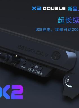 DULE吉他B拾音德博X2X2无线连器接音箱免开孔可打板主动O民谣木吉