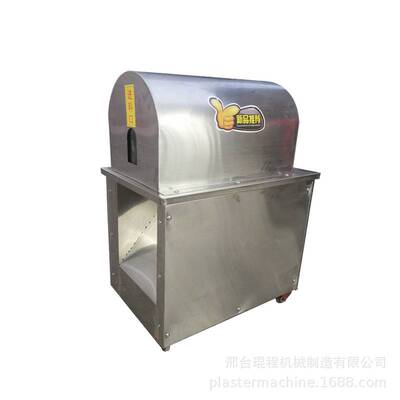 全自动削甘蔗去皮机电动削皮剥皮机甘蔗刮皮自动切断机商用