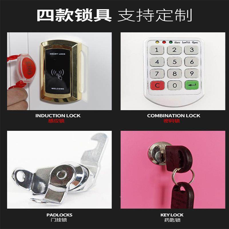 锁彩无品牌/色员工更衣4门柜6门宿舍铁皮柜带浴室换衣房柜健身多