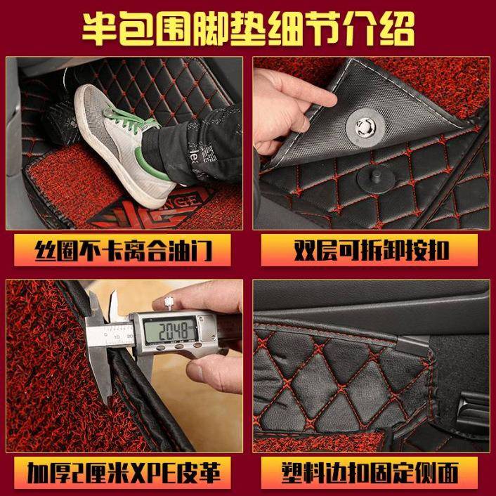 汽车脚垫主正驾驶单片个前排司机驾专驶副驾驶脚踏丝圈62Z5185H用