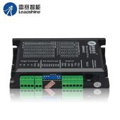 4DM422C DM2S DM432C 雷赛智能小驱动器DM422 D442M442配电220