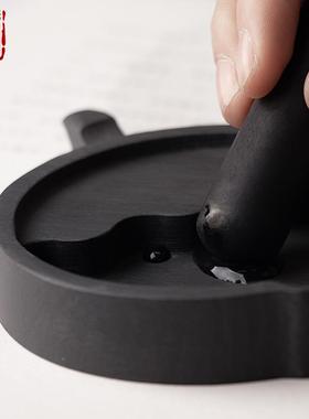 水波纹砚然砚台多能墨歙池磨墨毛笔天墨汁笔墨纸砚FHG儿功童墨条