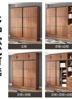 拉包安装推衣收柜门床家用卧室全实木经济型出租房新款储KSI物纳