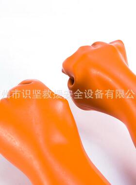 橘黄色缘耐压绝手套35K381V带电业橡作胶套电工用高手压防护手套