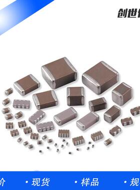 车规R级贴0片电容AC0603KPX5R9无品牌/nBB1040603X7100fK5V