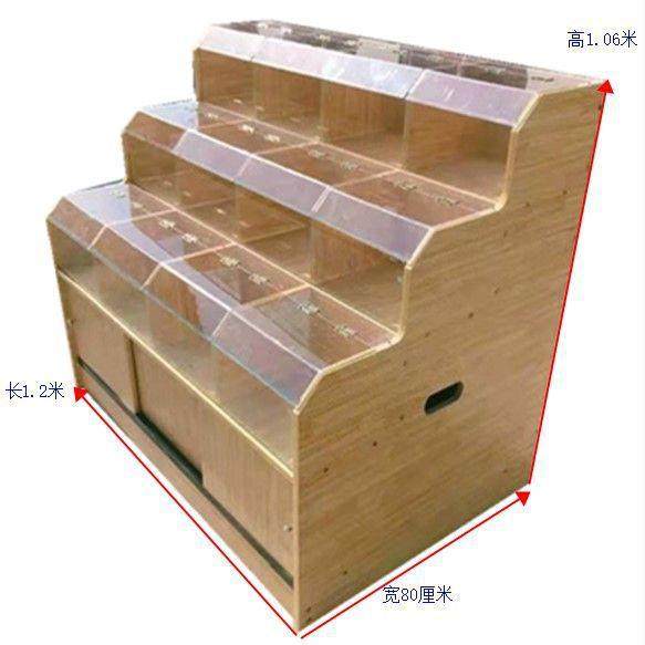 超市架展示架干果货架货货五杂粮展示柜柜谷散粮柜散称柜699米桶