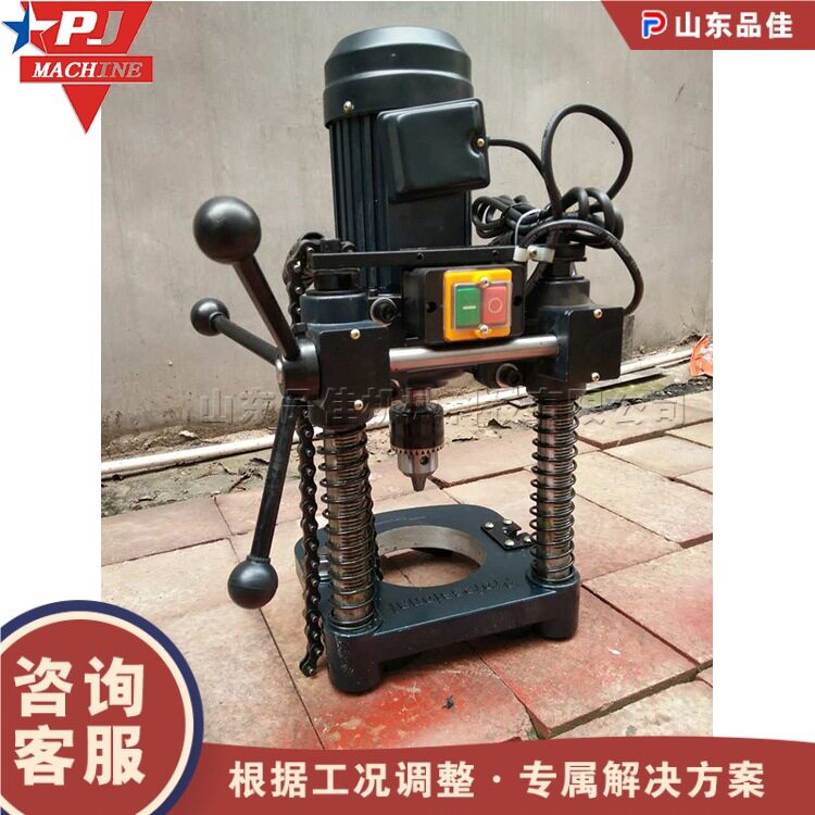 全自动电动管道开孔机钻眼设备