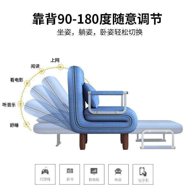 折叠沙两发发床用客厅多功能午懒人沙发省空ALB间单人网红布艺沙