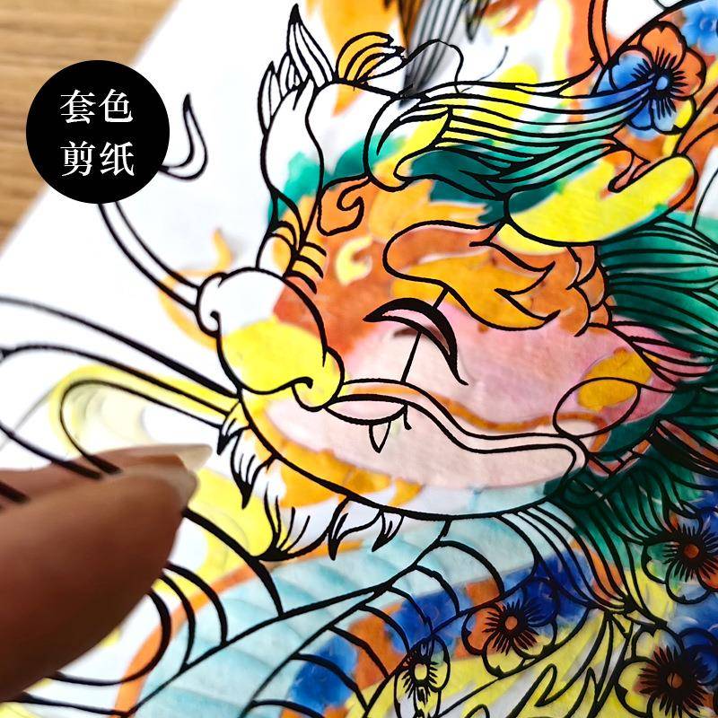 厂家销蔚体县剪纸窗花IOV十二生彩色肖套直色立剪纸实木画框成品