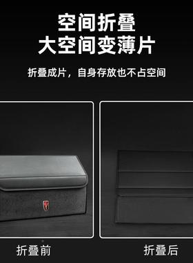 红S旗后备箱纳箱H9H5H5HS7LMJ9H6HQ9EMQ5EHS3E收HS汽车车载储物盒