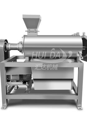 莓厂家生产蓝去榨汁机自全动石榴YNN籽籽打泥机鲜果压榨机