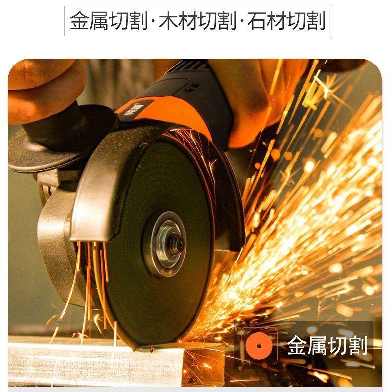 德国角机磨机家多功能打磨机2480W（4大功光率切割机手磨机抛手砂
