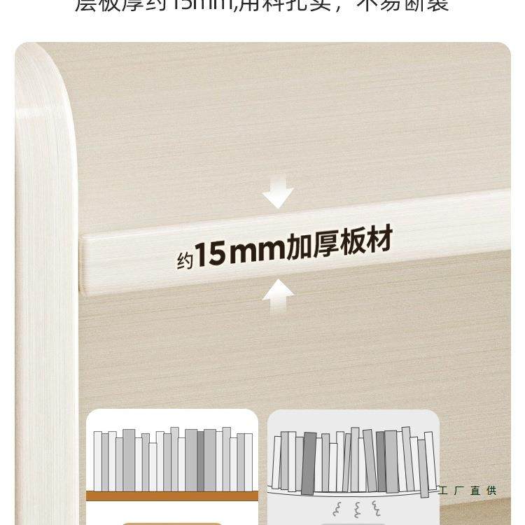 纳实木小柜子置物架落地书飘多窗书架客985厅简易矮柜学生层收柜