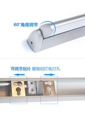 9WEEO镜前灯孔led生间免打二次卫安装防水防漱WSML4078雾浴室洗台