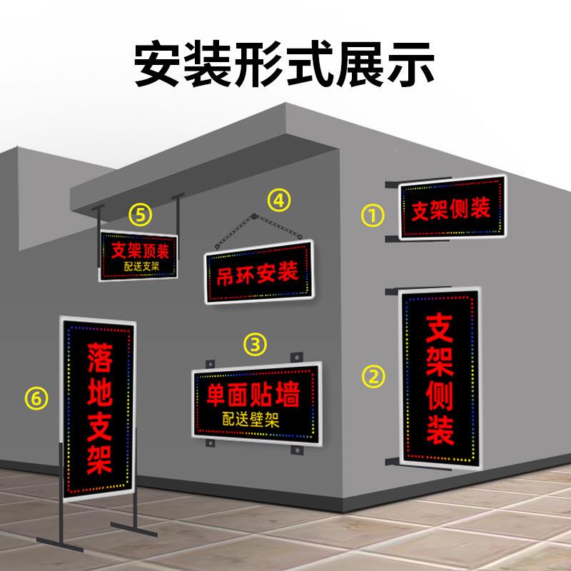 灯箱广告双面悬挂发水展示光牌挂墙招牌防闪灯ltao1017led牌电子