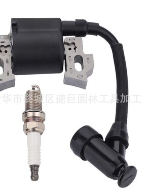 林升14 584 16-S 1458404-S XT149 XT173 XT650 XT675高压包