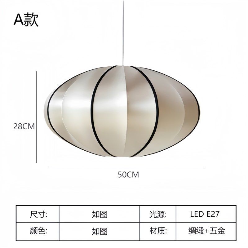 中古餐厅布艺吊灯日式复古卧室茶室灯民宿新中式客厅绸缎灯笼灯具,家装灯饰光源,客厅吊灯,淘宝优惠券,粉丝福利购,淘宝优惠卷