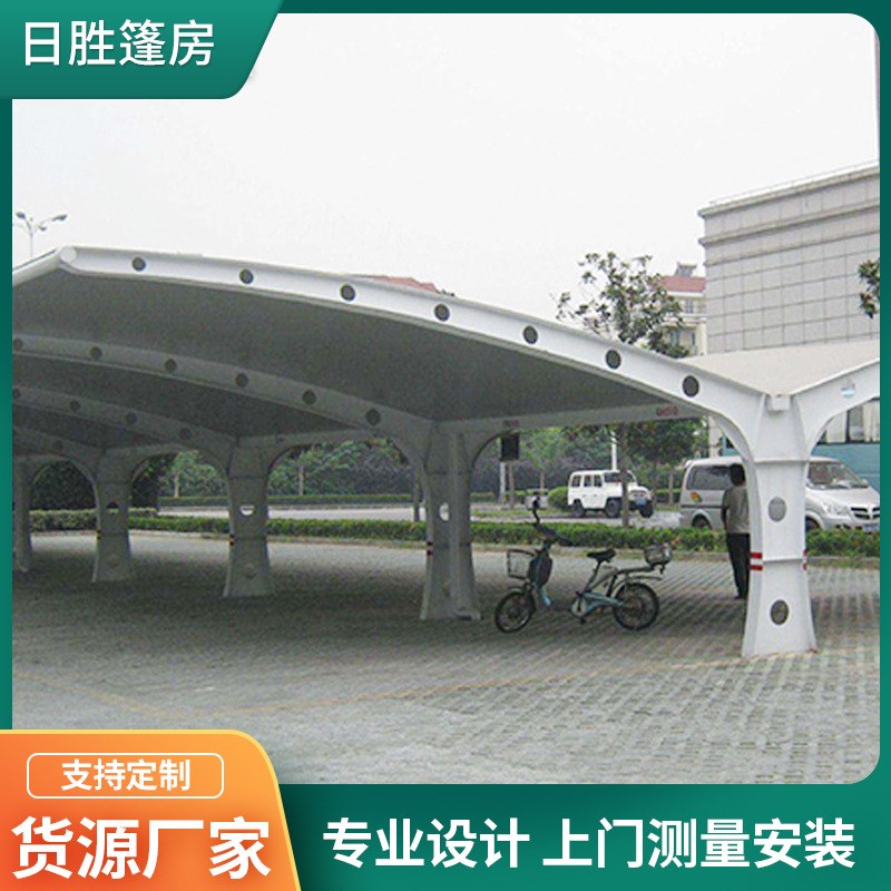 厂家按需制造钢膜结构停车棚汽车公交车站雨棚户外景观遮阳车棚