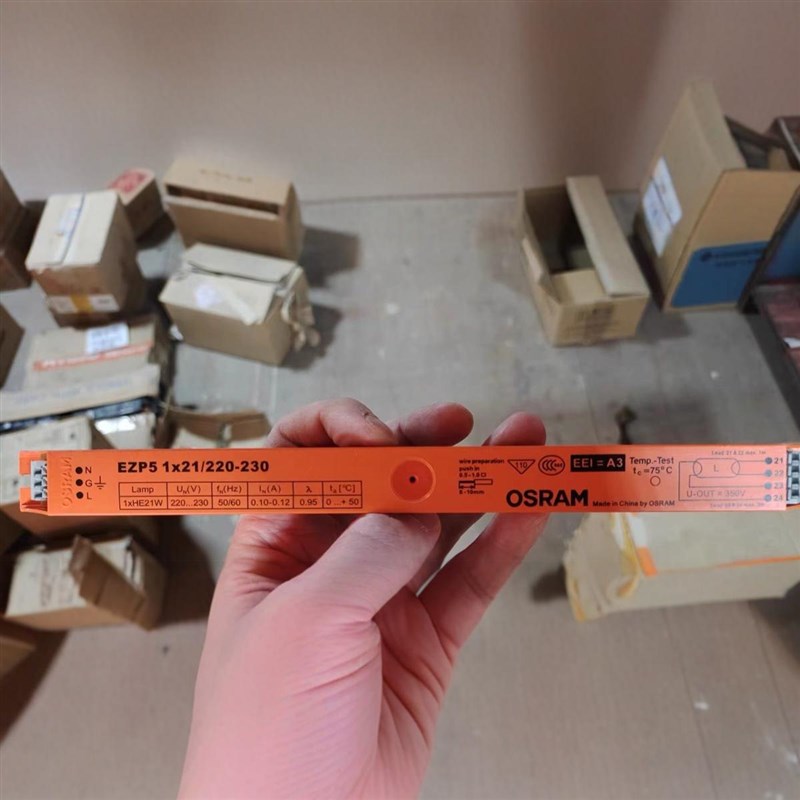 欧司朗(OSRAM) 镇流器T8/T5 荧光灯电子镇流器121w