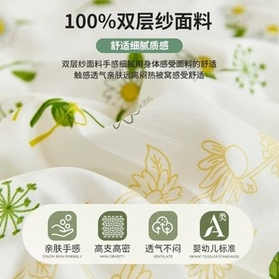夏季 水洗棉双层纱夏凉被四件套学生宿舍夏被双人空调被可机洗