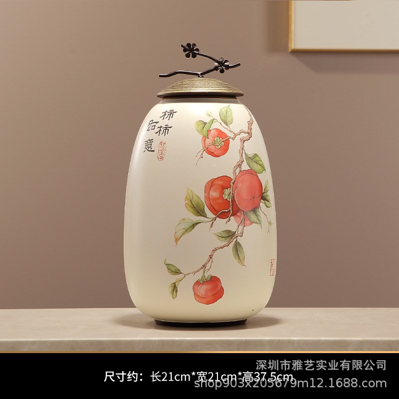 陶瓷罐子摆件创意五福临门客厅玄关酒柜电视柜装饰插花瓶套装