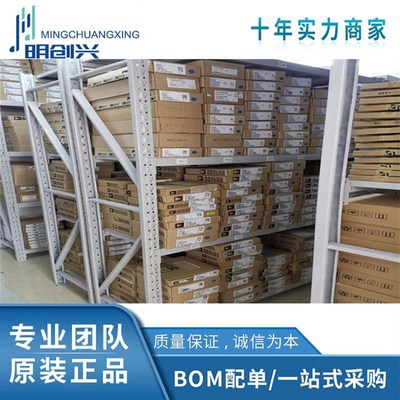 TMS320LF2406APZA 封装TQFP100 全新原装现货 集成电路IC