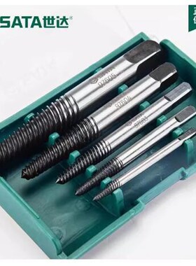 世达拆卸工具断头螺丝钉5件套粗牙细牙断丝取出器09704A 09704