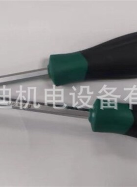 SATA世达工具 T系列一字形穿心螺丝批 6*150mm  61605