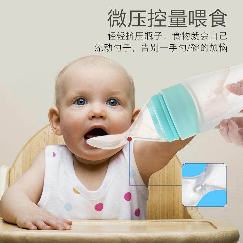 NUK奶瓶米糊瓶母婴用品套装厂家 儿童防胀气专用辅食勺柔软头奶瓶