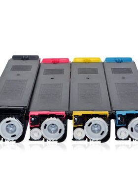 适用DX-25CT夏普2508NC粉盒2008UC墨粉盒2500u复印机墨盒2000碳粉