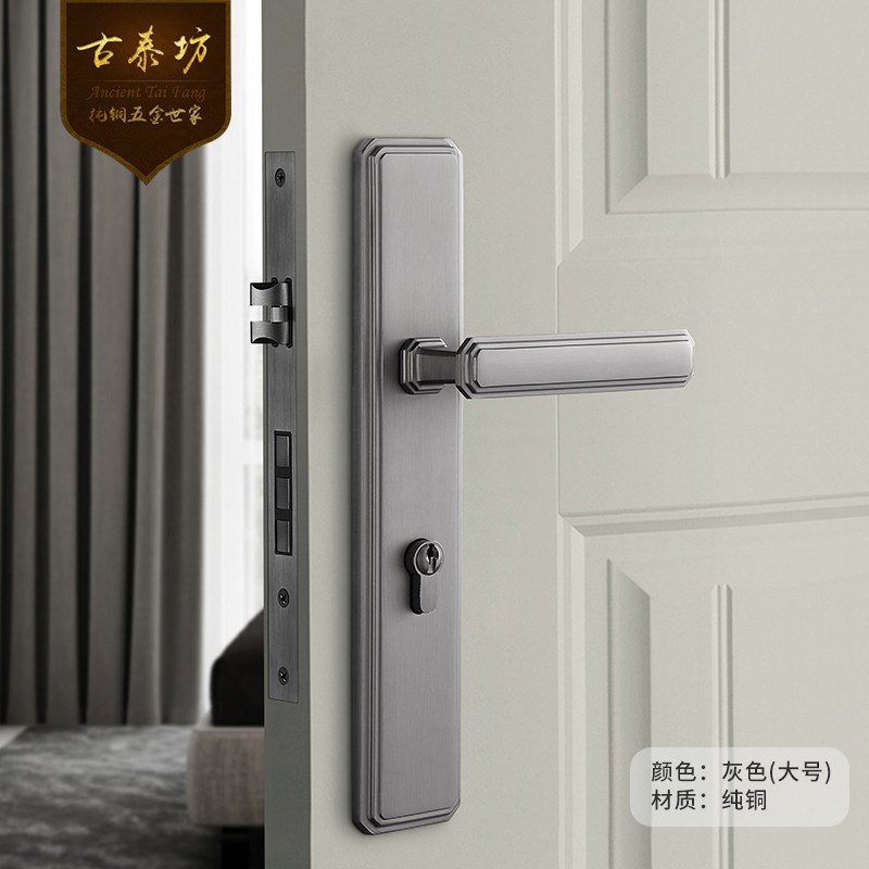 纯铜门锁室内卧室房门锁静音磁吸木门把手别墅双开门锁具中式
