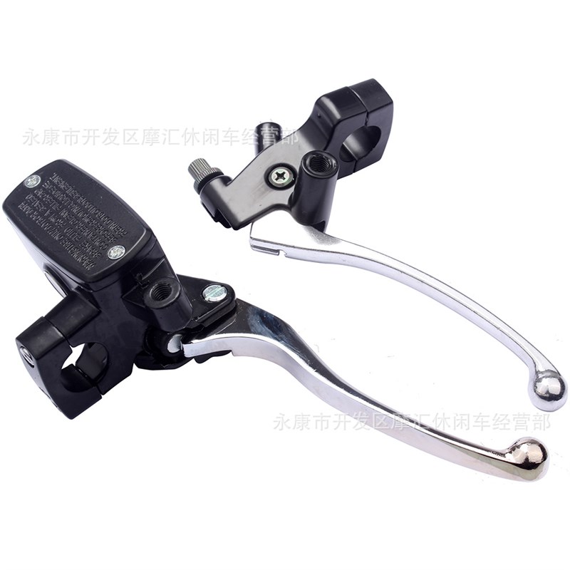 摩托适用Honda VT600/750/T1100/1300左离合把手柄主刹车上泵25MM