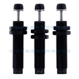 3亚德客油压缓冲器 ACA2750