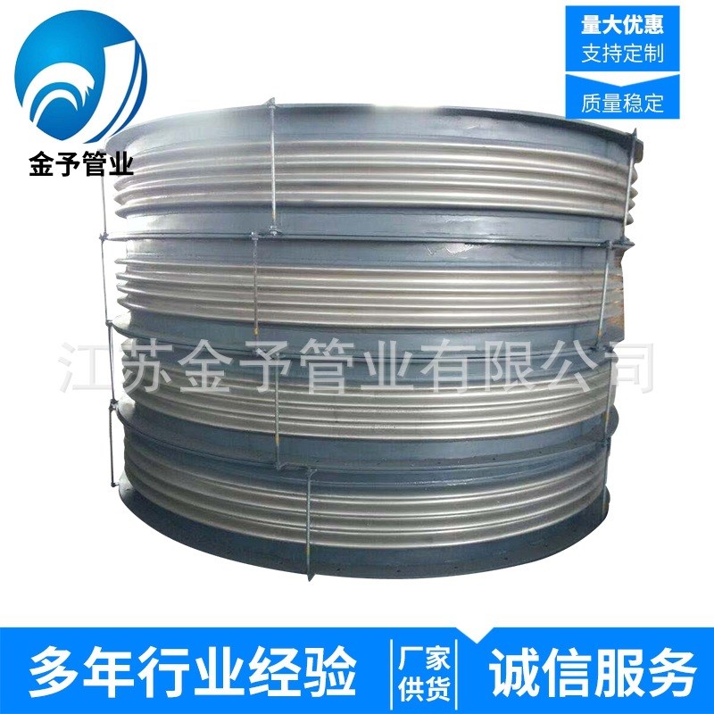 304不锈钢大口径波纹补偿器 衬四氟补偿器厂批发加工非金属膨胀节