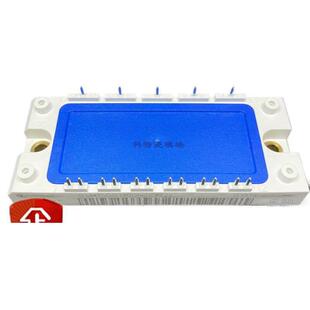 BSM10GD120DLC 模块变频器配件全新10A 1200V原装质量保证直拍