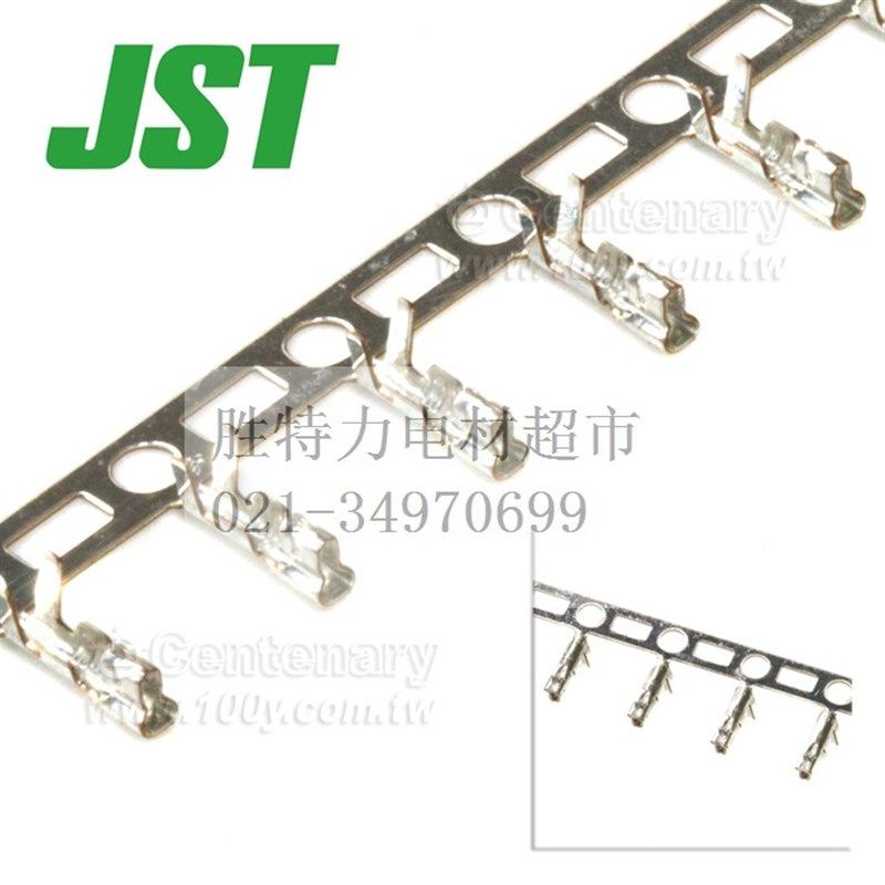 SPH-002T-P0.5S 接线端子JST 母针30-24AWG SPH-002T-P0.5S