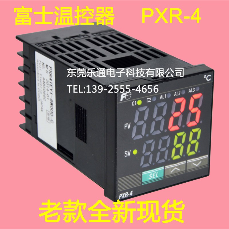 日本富士PXR-4温控器 PXR4TEY1-8W000-C 温度控制表 温控仪