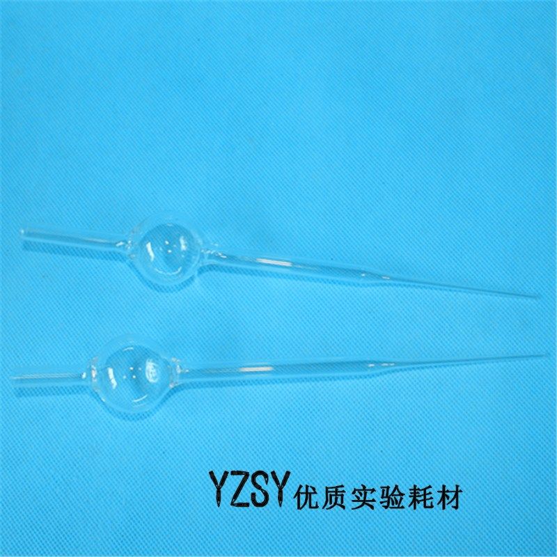 玻璃滴管 球形滴管 大肚滴管  DIY分装工具 化学实验器材,橡塑材料及制品,塑料盒/塑料箱/塑料柜,淘宝优惠券,粉丝福利购,淘宝优惠卷