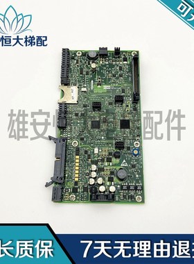 通力电梯KDL16L变频器主板/KM936078G601/KM936079H05原装现货