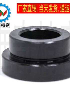 背面接受套 球锁快速装 球锁轴 衬套 定位套 49566 现货 VCN119.3