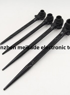 原装日本超级Rn2427/3032/3036/3235/3236梅花棘轮尖尾扳手