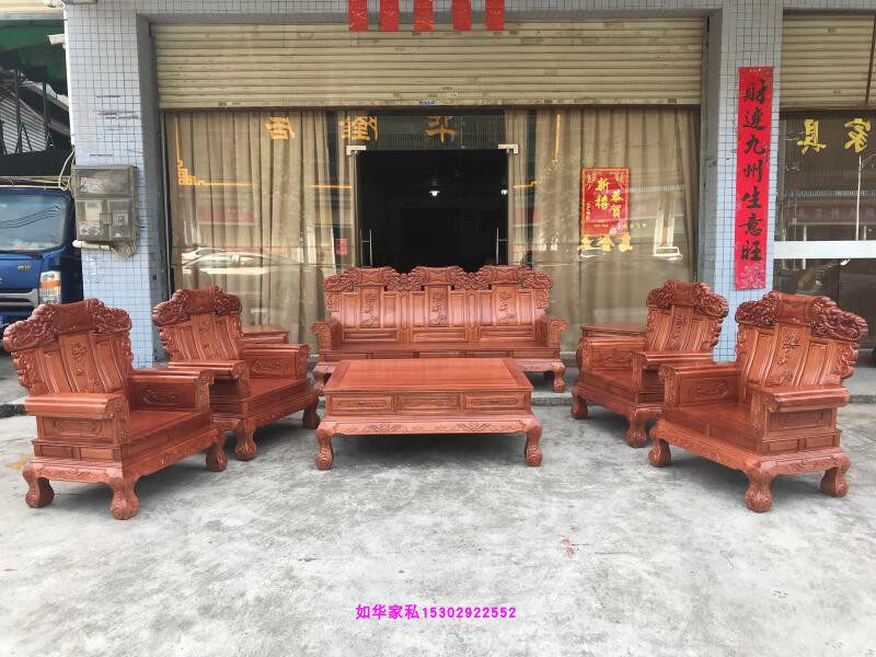 红木波萝格大款 新款沙发大奔古典高档客厅组 沙 发红木家具