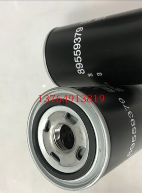 登福螺杆空压机油滤芯89559379/QX112648/QX112651滤清器芯油分芯