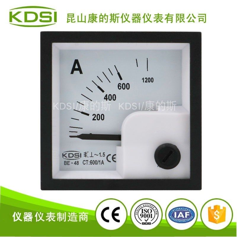 KDSI/康的斯指针式交流电流表BE-48 AC600/1A配电柜电表头,工业油品/胶粘/化学/实验室用品,马弗炉/电阻炉/实验炉,淘宝优惠券,粉丝福利购,淘宝优惠卷