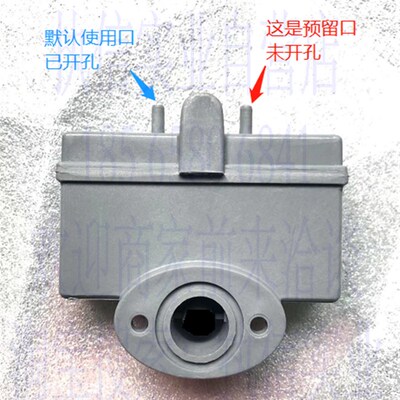 包邮hobart霍巴特AM900集气盒AMX集气室60E气压力开关洗碗机配件
