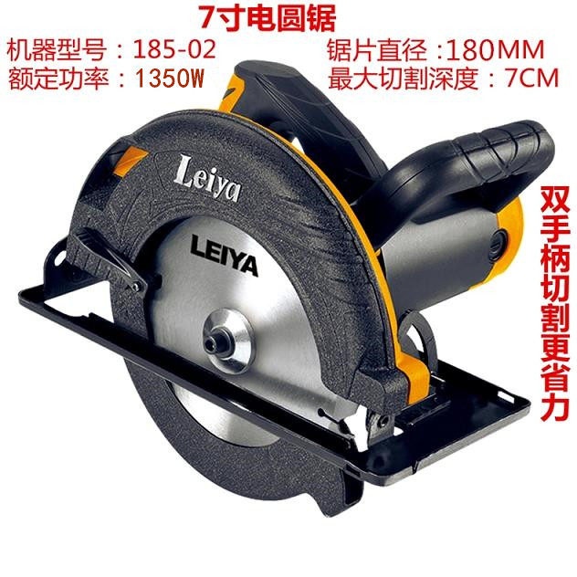 正品美国雷亚圆锯7/9/10/12寸倒装台锯木工电锯大功率切割机包邮