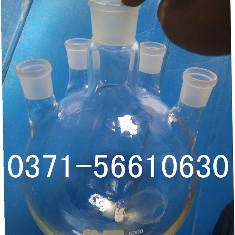 五口反应瓶 五口圆底烧瓶 5000ml 34*24*4,橡塑材料及制品,塑料盒/塑料箱/塑料柜,淘宝优惠券,粉丝福利购,淘宝优惠卷